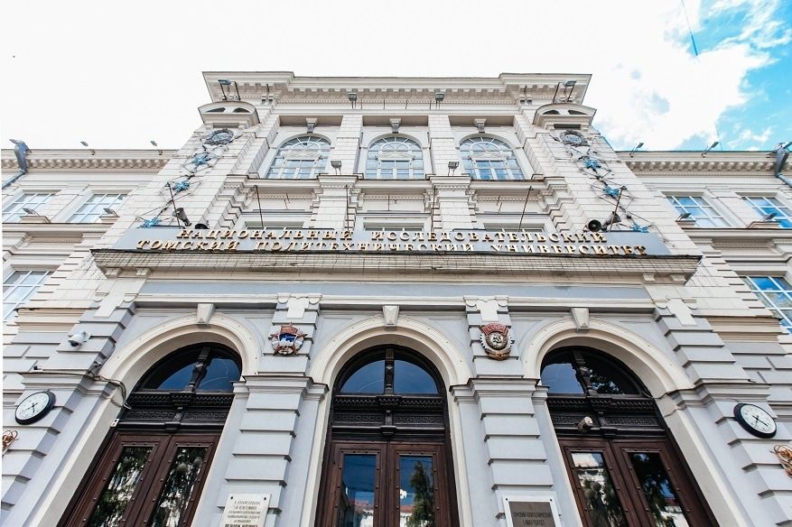 Образование и наука, Томские новости, ТПУ, тпу образование разработки отечественные разработки обучение восстановление инвалидность Томский ученый разработал тренажер для реабилитации детей с ДЦП