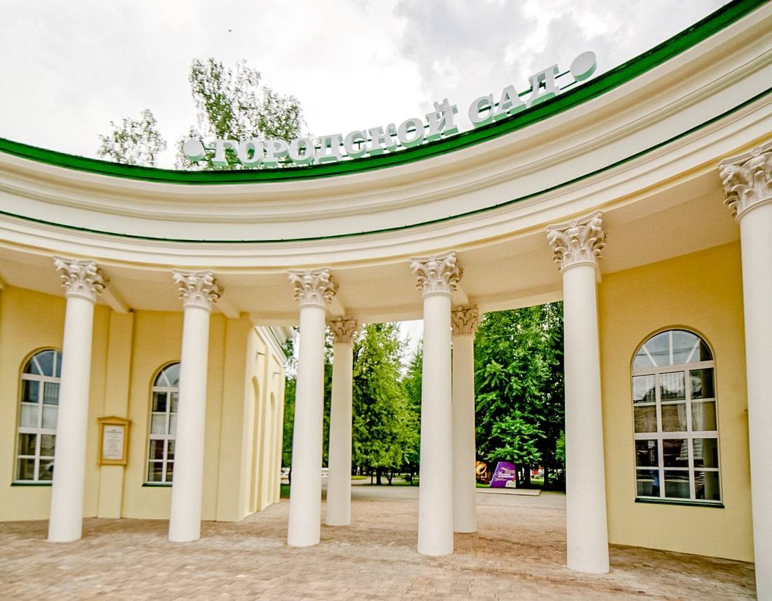 Город, Отдых, Праздники, Томские новости, день города экскурсии куда сходить отдых праздники мероприятия краеведение Томичей приглашают на бесплатные экскурсии в День города