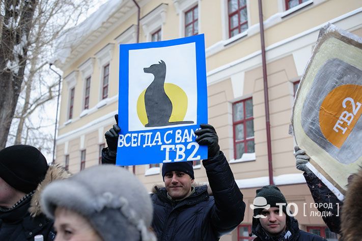 Томские новости, издание тв-2 блокировки новости Сайт томского агентства ТВ-2 начали блокировать