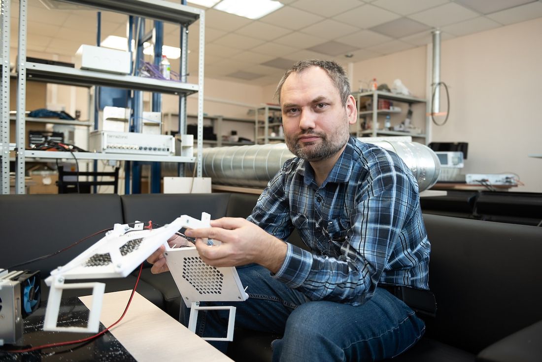 Образование и наука, ТГУ, Томские новости, тгу пылесос образование вуз наука обучение новые технологии Томские ученые создали макет ультразвукового пылесоса