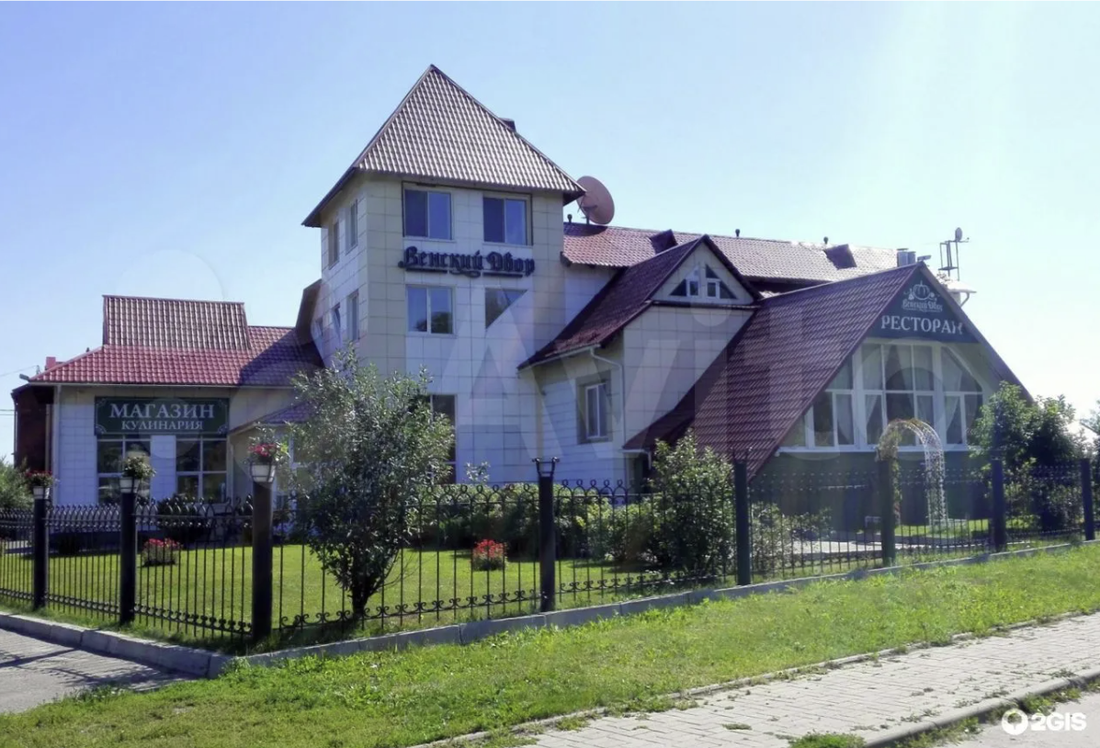 Еда, Недвижимость и строительство, Томские новости, продажа бизнес готовый бизнес гостиницы Томска Ресторанный комплекс «Венский Двор» выставлен на продажу в Томске