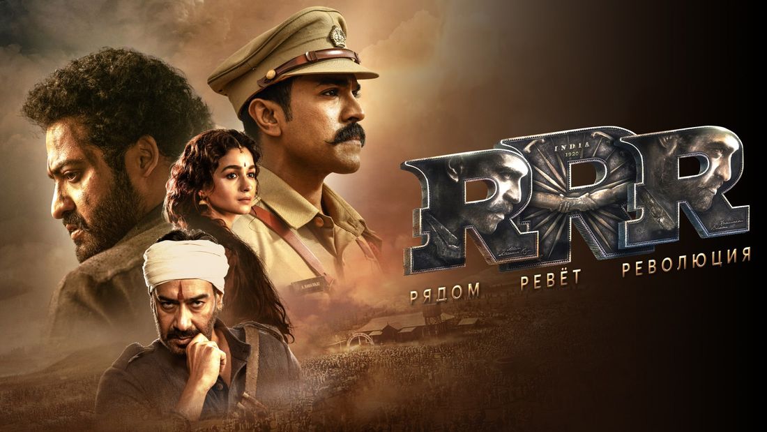 Ростелеком, Томские новости, винк кино каникулы что посмотреть фильмы онлайн сериалы новинки Чтобы лето не кончалось: кинопремьеры августа в видеосервисе Wink