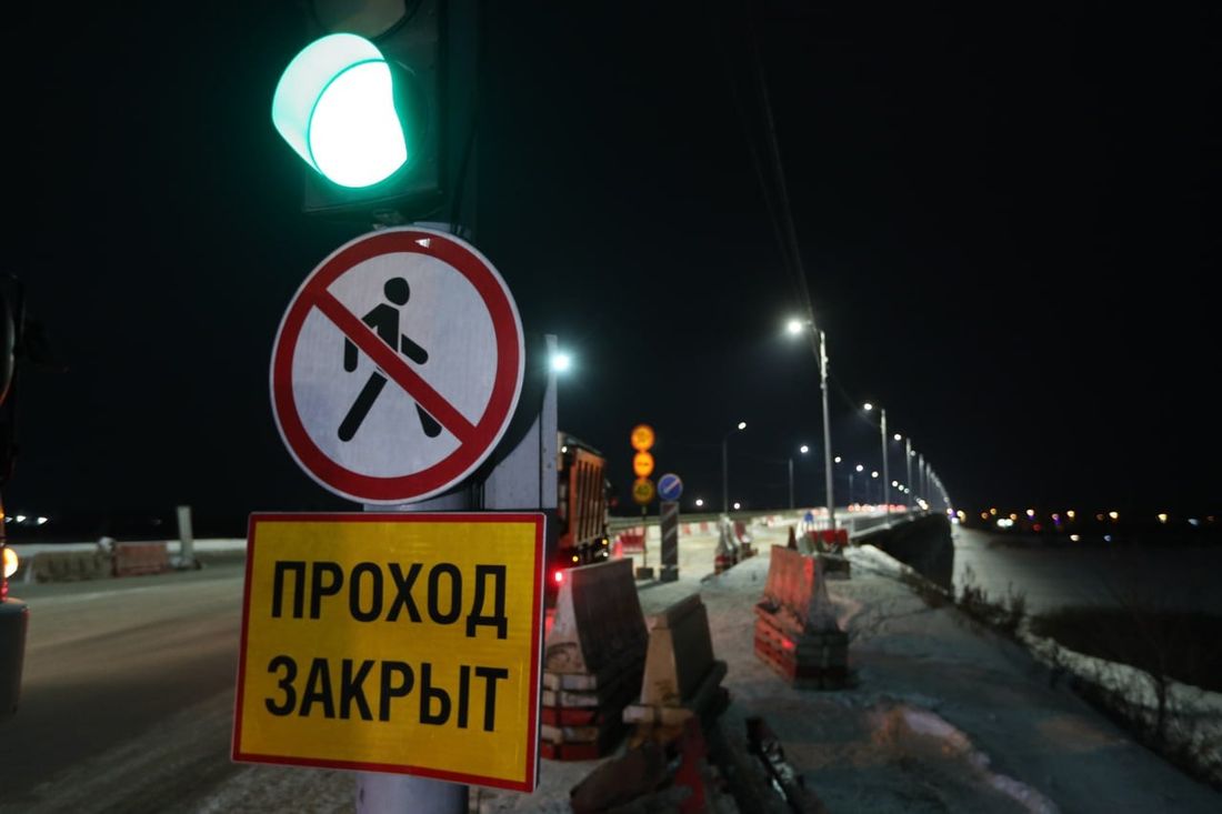 Дороги, Томские новости, ограничение движения проезд коммунальный мост интересные новости Томска пробки В Томске на час раньше перекроют движение по Коммунальному мосту