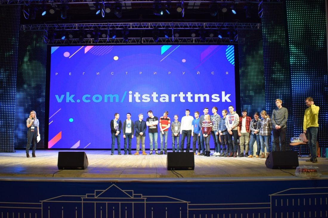 Проект IT-старт, Работа, Работа в Томске, Томские новости, дептруда IT-старт проекты Томские школьники разработали проекты для томских IT-компаний