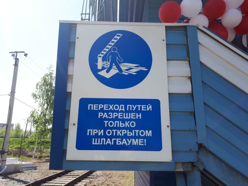 Дороги, Томские новости, ремонт Смирнова ограничение движение переезж схема объезда В Томске на улице Смирнова ограничат движение транспорта