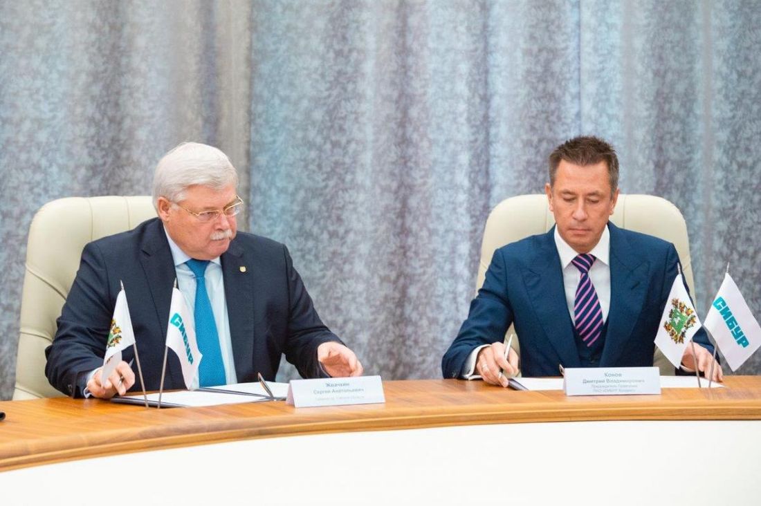 Власть, Предприятия Томска и области, Томские новости, Томский губернатор и глава «СИБУРа» подписали соглашение о сотрудничестве