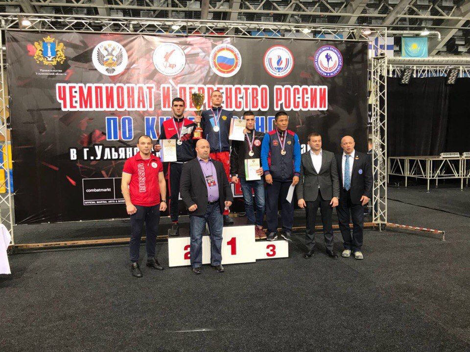 Спорт в Томске, Томские новости, соревнования фул-контакт кикбоксинг чемпионат России Томич взял «золото» чемпионата России по кикбоксингу