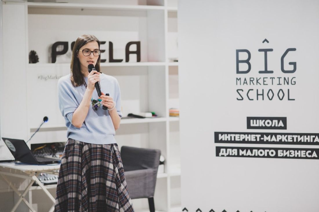 Конкурсы и акции, Томские новости, мечтай Томск работа ярмарки фестиваль сделать свой бизнес Познавательно-развлекательный фестиваль «Мечтай Томск» стартует в середине апреля