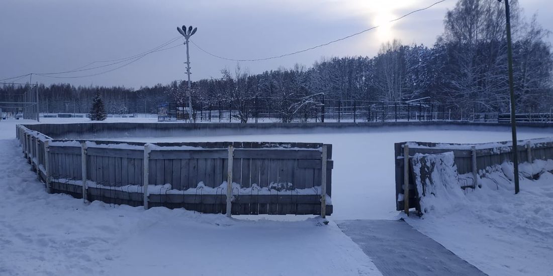 Отдых, Томские новости, укаток буревестник где можно покататься на коньках зимний отдых в Томске В Томске заработал каток на «Буревестнике»
