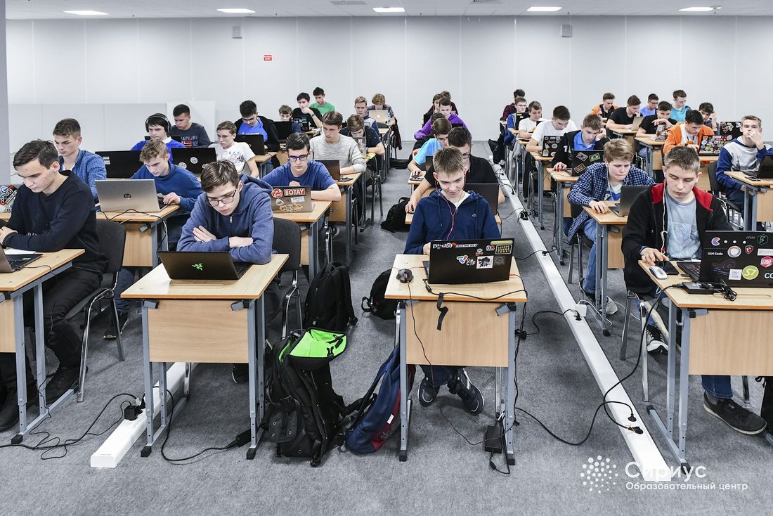 Ростелеком, Томские новости, Ростелеком безопасность уроки информатики студенты школьники В «Сириусе» открылась новая образовательная программа по кибербезопасности