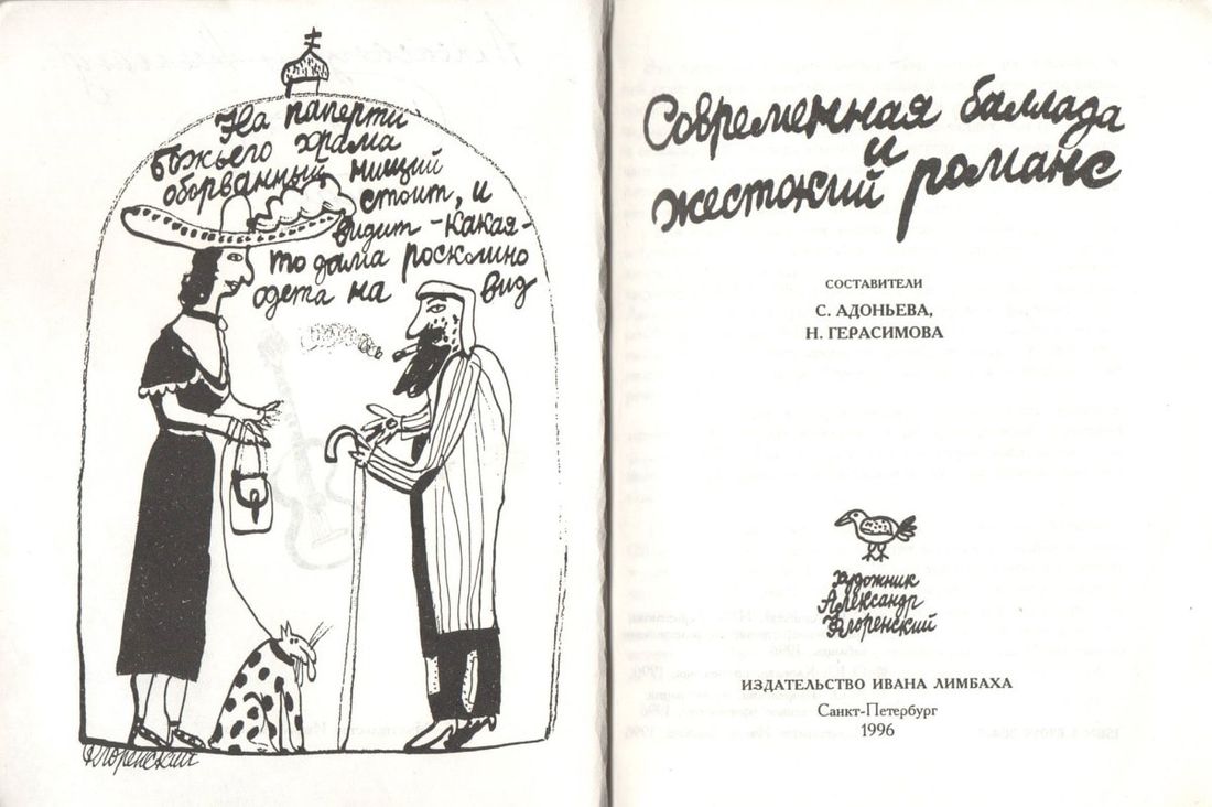 Культура в Томске, Томские новости, встреча современное искусство В Томске пройдет встреча-обсуждение с известным лектором из Санкт-Петербурга
