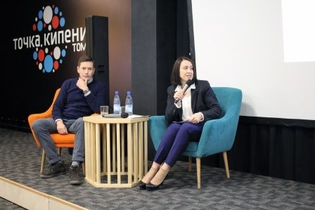 Проект IT-старт, Работа, Работа в Томске, Томские новости, IT старт исследование школьники занятия образование информатика куда поступать В Томске заработал проект «IT-Старт»