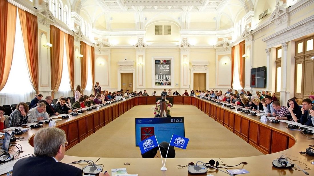 Конкурсы и акции, Образование и наука, Томские новости, географический диктант ответы на вопросы знания по географии Томичей приглашают написать географический диктант