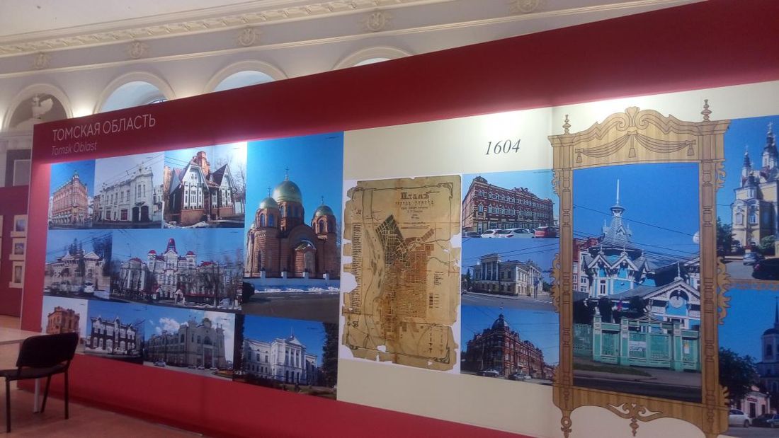 Томск исторический, Томские новости, архитектура томск история сохранение памятники Томская область удостоена диплома фестиваля «Архитектурное наследие»