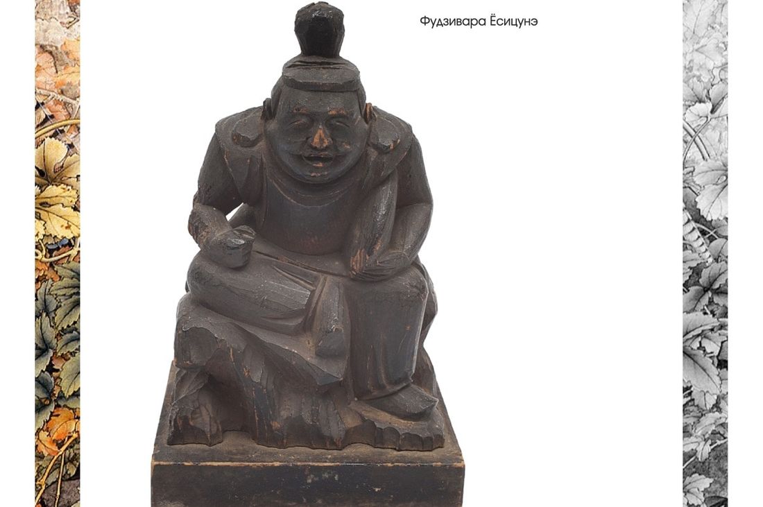 Культура в Томске, Музейный календарь, Томские новости, эбису Япония экспозиция музей Краеведческий Июньский календарь: большой и тёмный покровитель ремесел и детей