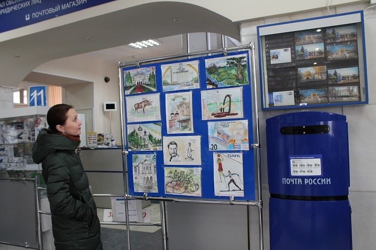 Культура в Томске, Томские новости, конкурс марки эскизы В центре Томска открылась выставка детских эскизов почтовых марок