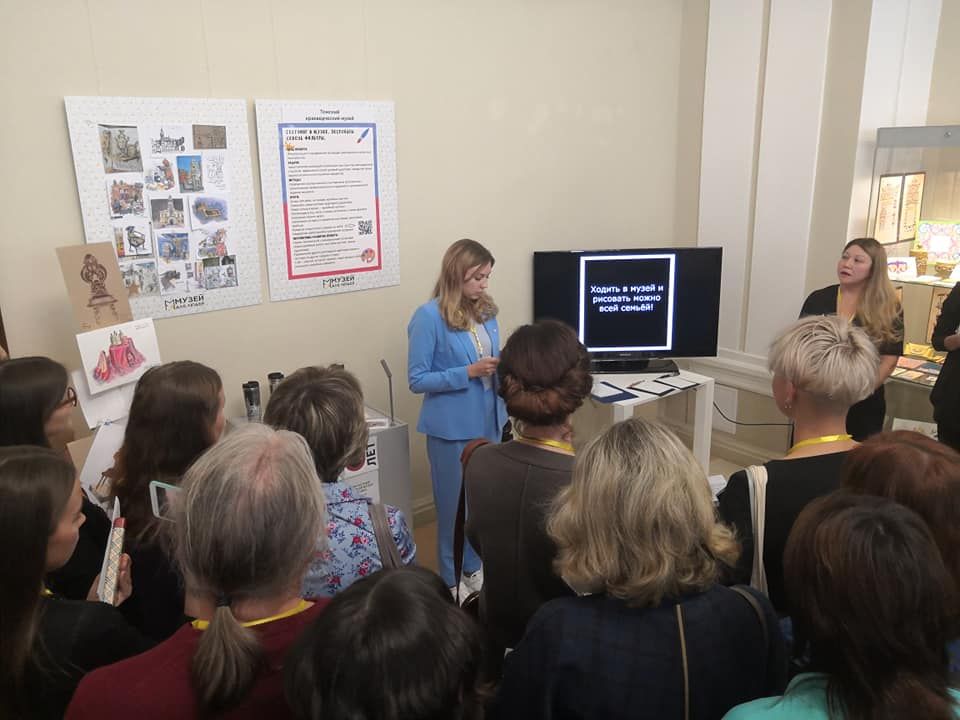 Томские новости, Томский областной краеведческий музей, музей фестиваль победа гостеприимство хорека Томский областной краеведческий музей победил в фестивале «Музей для людей»