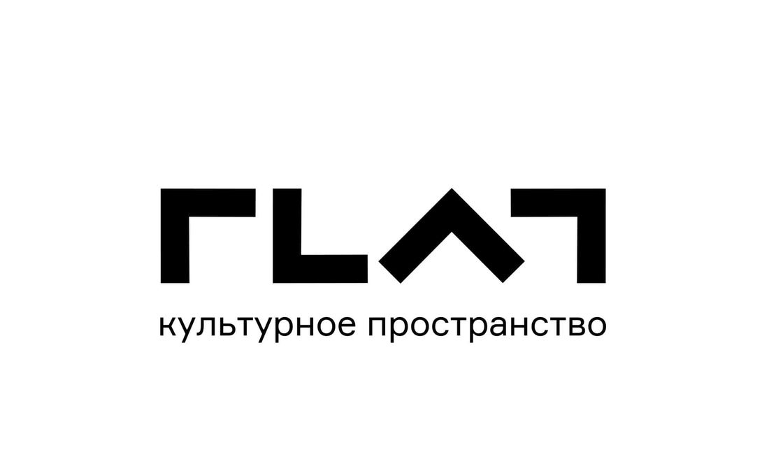 Культура в Томске, Томские новости, культурное пространство ФЛЭТ флексить в Томске заведения новые концертные площадки ночные клубы В Томске открывается новое культурное пространство