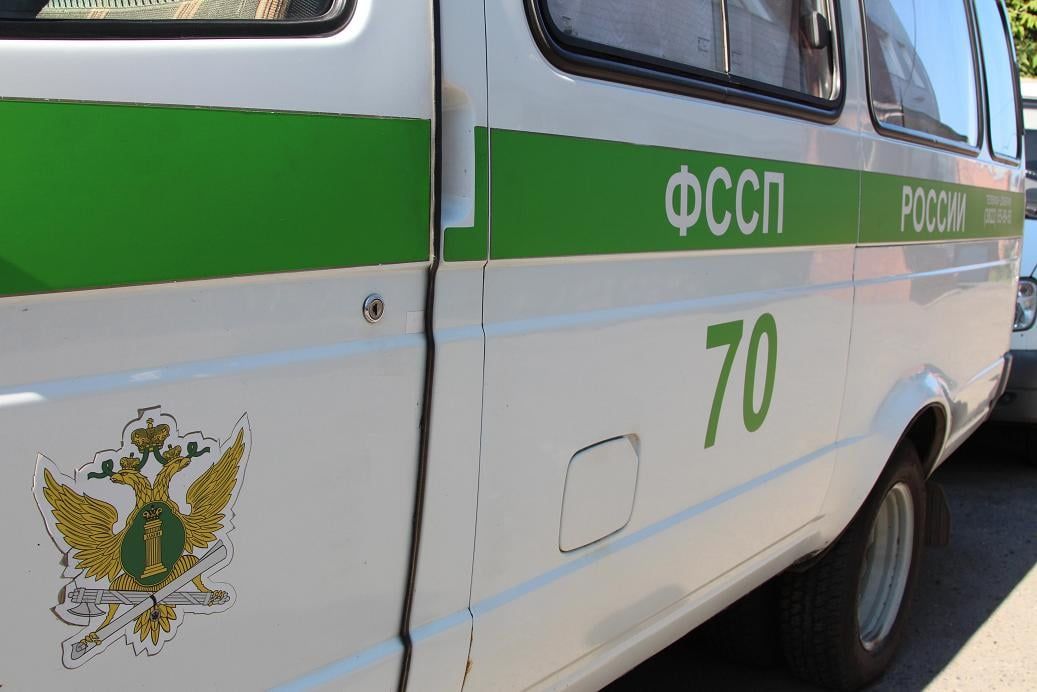 Судебные дела, Томские новости, Нигерия болельщик фанаты выдворили судебные приставы Жителя Нигерии выдворили из Томска