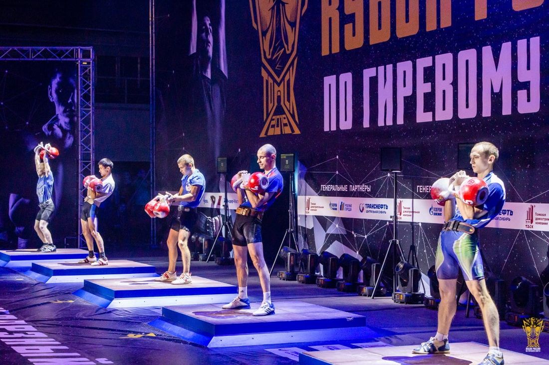 Спорт, Спорт в Томске, Томские новости, гиревой спорт томские спортсмены победители выиграли наши допинг Томские гиревики победили в командном зачете Кубка России
