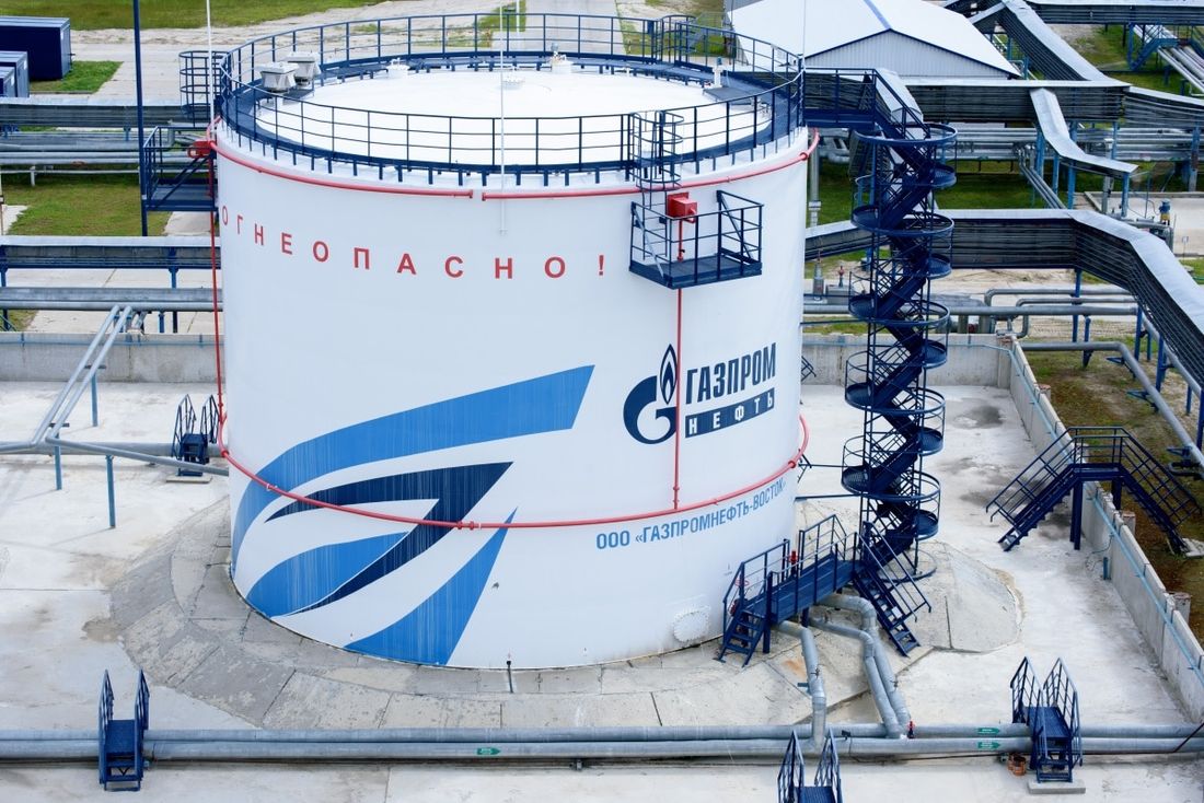 Газпромнефть-Восток, Томские новости, ГПН газпромнефть новые пути трудная нефть освоение международное партнерство «Газпром нефть» развивает международное партнерство для поиска новых путей освоения «трудной нефти»