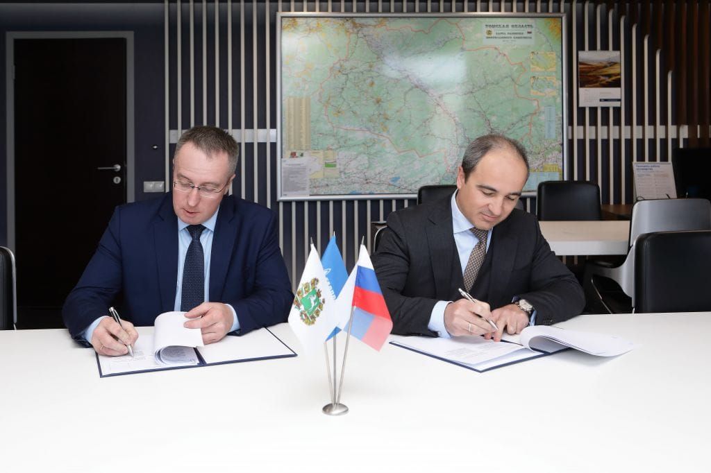 Газпромнефть-Восток, Томские новости, сотрудничество соглашение районы газпромнефть ГПН «Газпромнефть-Восток» заключил соглашения о сотрудничестве с районами Томской области