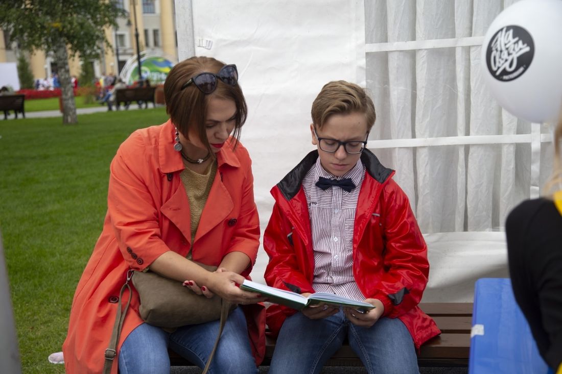 Газпромнефть-Восток, Томские новости, родные города газпром кино читалкин В Томске прошел Всероссийский конкурс «Читалкин»