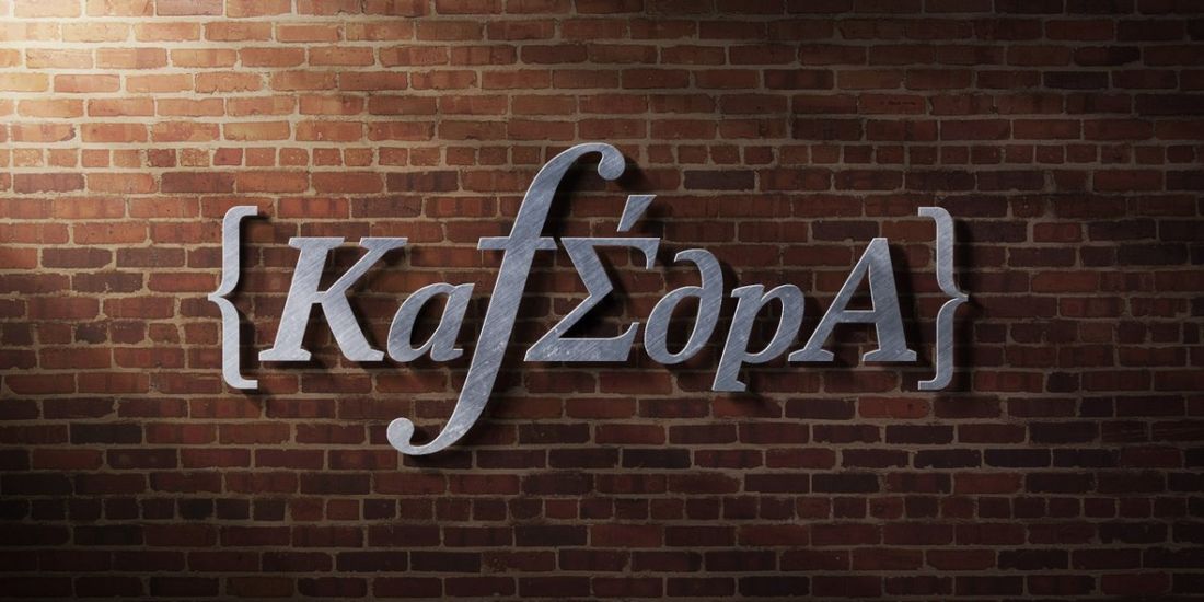 Еда, Томские новости, кафедра кафе кофейня лучший кофе в городе где попить вкусный кофе В центре Томска откроется новое кафе