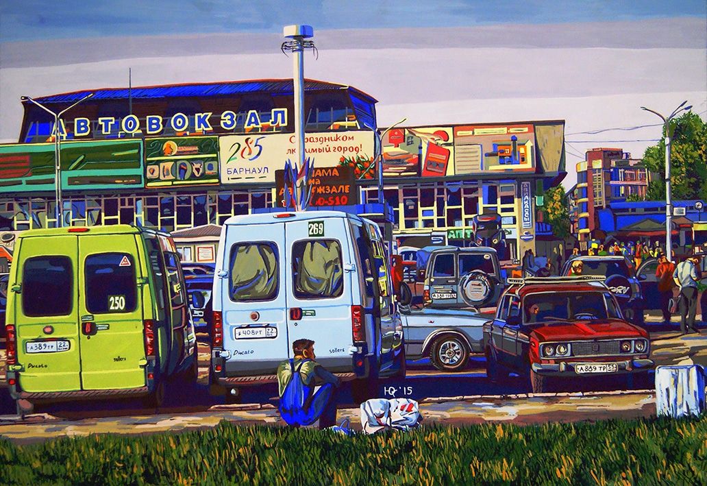 DIY, Культура в Томске, родом из Сибири конкурс современное искусство В Томске открывается выставка финалистов конкурса «Родом из Сибири»