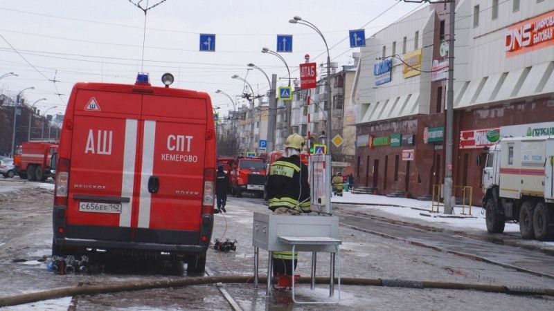 Пожар в ТЦ «Зимняя Вишня», Томские новости, пожар ТРЦ ТРК КДВ Штенгелов горит Путин в Кемерово или Кемерове Томичи могут помочь семьям пострадавших при пожаре в кемеровском ТЦ