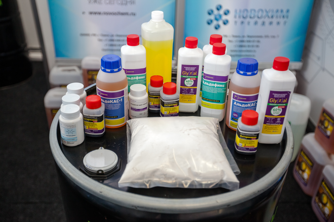 Томские новости, Экология, кондиционер спасти рыб помочь экология Инновационный кондиционер может спасти рыб в томском озере