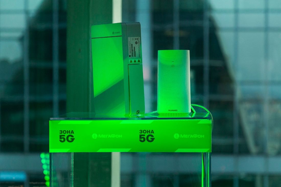 Томский Обзор, новости, МегаФон, Мировые новости мегафон связь интернет сети нового поколения МегаФон совместно с другими операторами связи подписал соглашение о развитии 5G на территории России