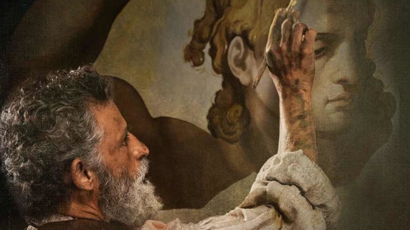 Культура в Томске, Томские новости, показ кино арт куда сходить Томичей приглашают на спецпоказ фильма «Микеланджело. Бесконечность» с Адой Бернатоните