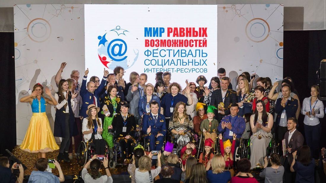 IT, Томские новости, сайт обыкновенное чудо сделать сайт студии разработки разработчики студия 15 помочь детям Разработанный томской «Студией 15» сайт «Обыкновенного чуда» стал победителем всероссийского фестиваля