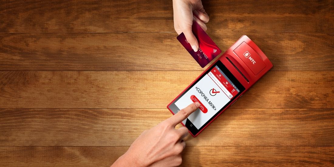 МТС, Томские новости, МТС предприниматели онлайн-кассы переход МТС поможет томским предпринимателям сэкономить при переходе на онлайн-кассы