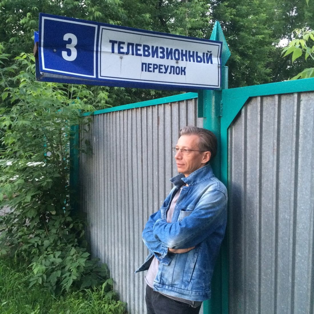 Культура в Томске, Томские новости, Мурашов память журналист выставки В Томске откроется выставка памяти Андрея Мурашова