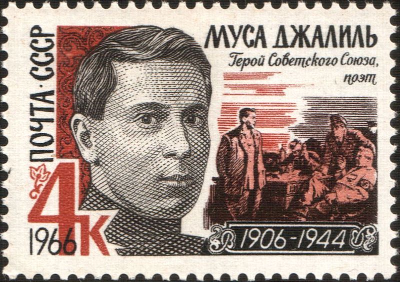 Памятники, Томские новости, поэт Муса Джалия мемориал Завтра в Томске откроют мемориальную доску памяти поэта Мусы Джалиля