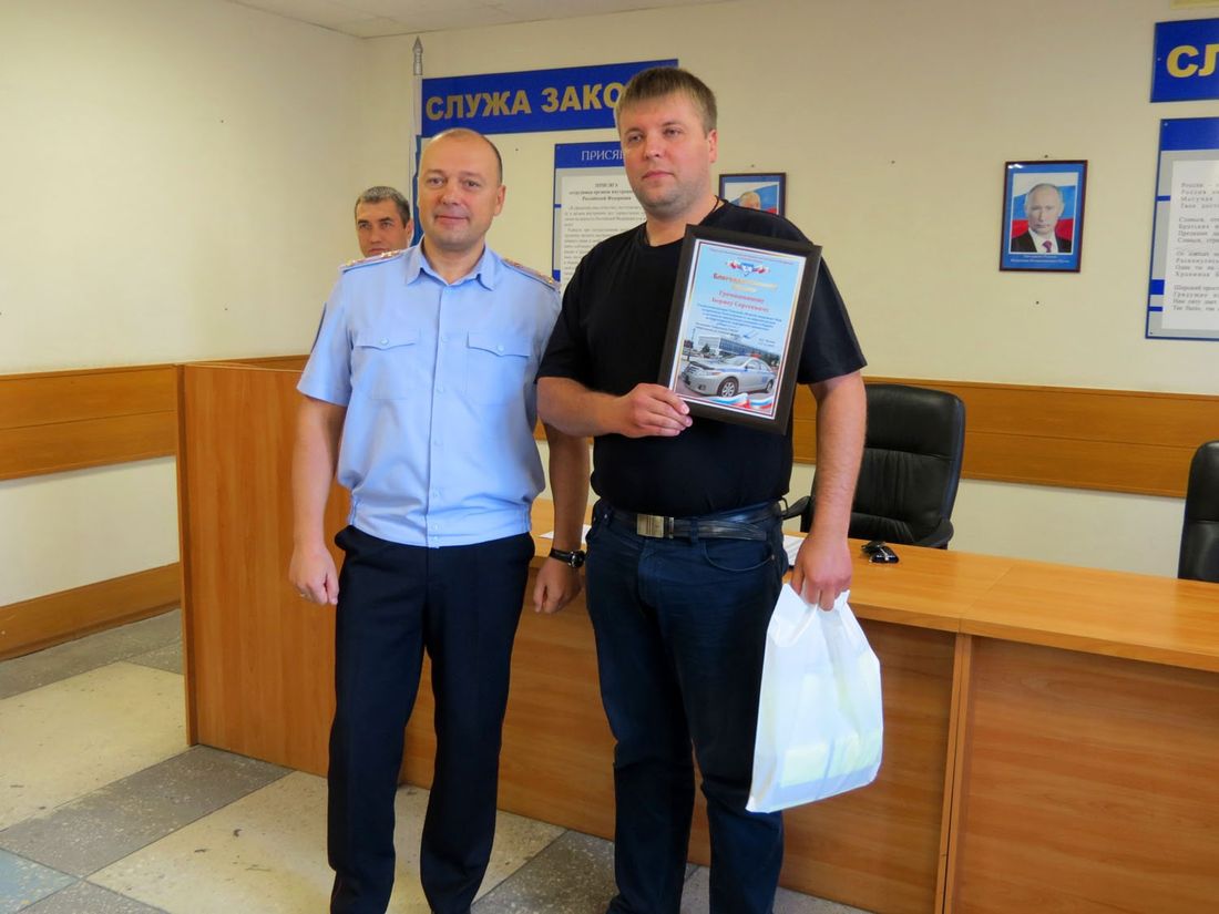 Награды и назначения, Томские новости, награда помощь гибдд пдд Томич помог полицейским задержать нетрезвого водителя (ВИДЕО)