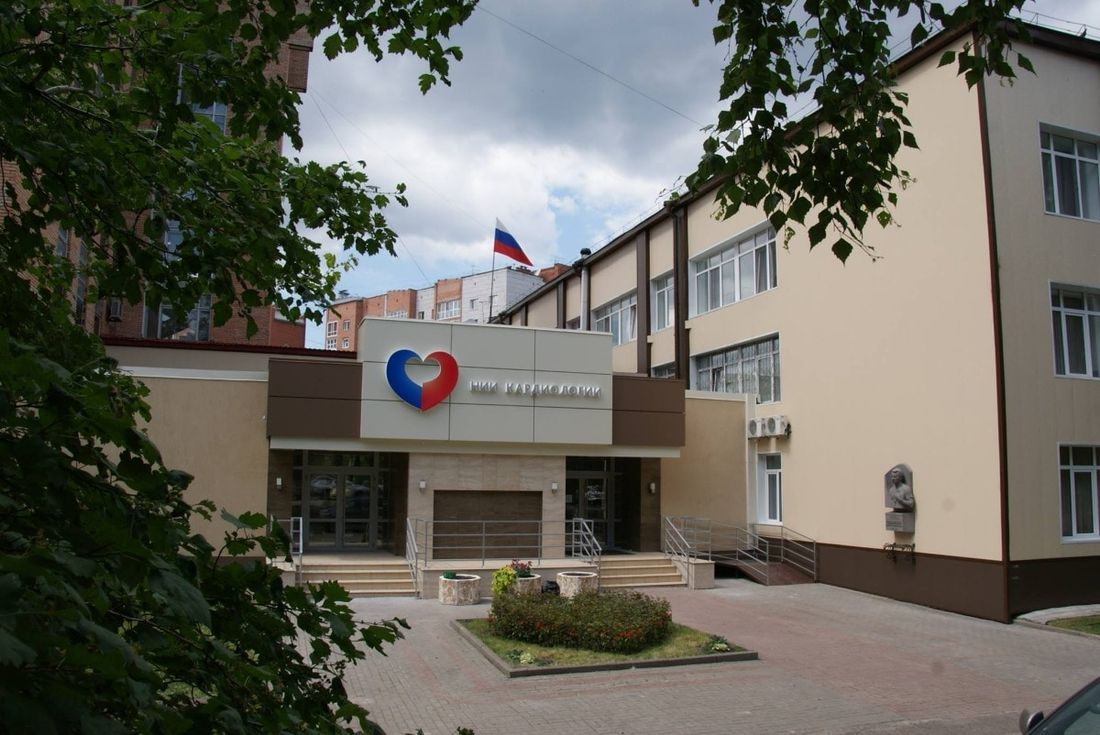 Работа, Работа в Томске, Судебные дела, Томские новости, прокуратура нии кардиологии уборщики санитары повышение зарплаты Почти 170 санитаров томского НИИ кардиологии незаконно перевели в уборщики