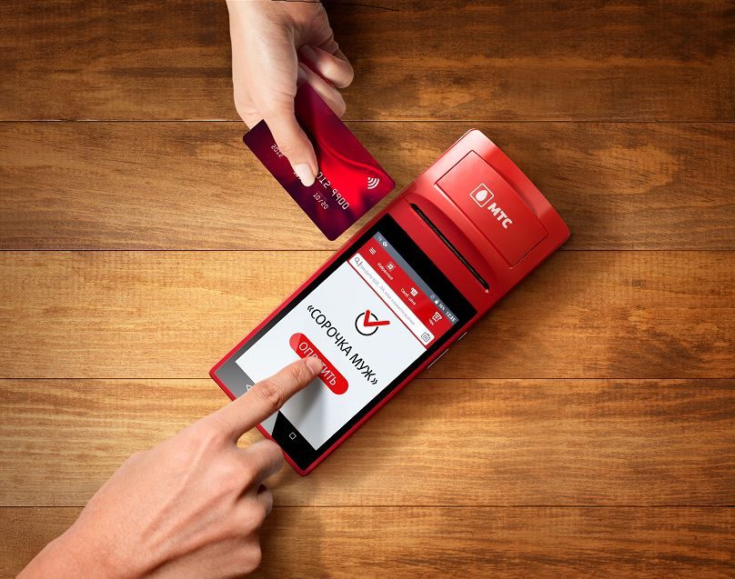 МТС, Томские новости, МТС онлайн-касса повышение ставки НДС Томским бизнесменам помогут перенастроить онлайн-кассы под новую ставку НДС