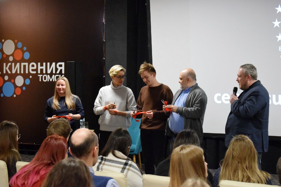 Культура в Томске, Образование и наука, ТГУ, Томские новости, высшая школа журналистики ТГУ фотографы Томск В Томске открылся Центр европейской фотографии на базе Высшей школы журналистики ТГУ