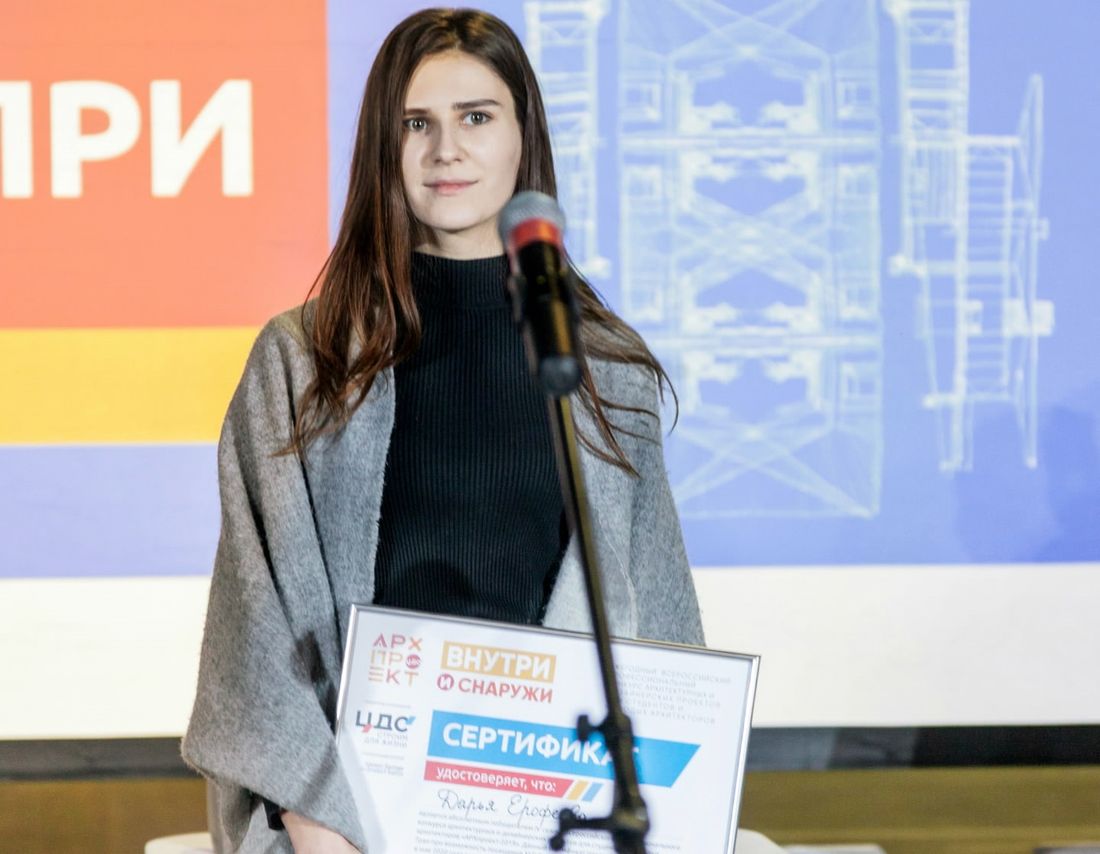 ТГАСУ, Томские новости, администрация конкурс архитекторы томские вузы Проект томской студентки победил на всероссийском конкурсе «АРХпроект»-2019