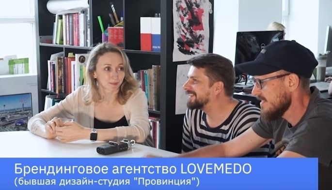 IT, Томские новости, видеоблог провинция IT-провинция Новый сюжет видеоблога «IT-провинция» посвящен ребрендингу «Провинции»