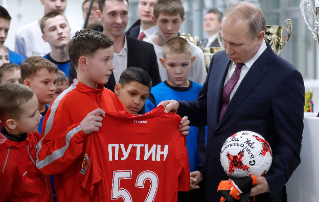 Томский Обзор, новости, МегаФон, Мировые новости Барнаул олимпиада столица Алтай Впервые в Барнауле: чемпионат по футболу среди детских домов переезжает в столицу Алтая