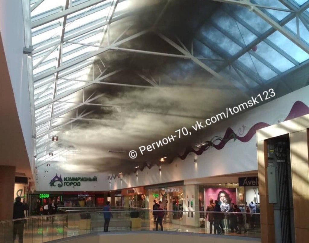 Происшествия, Томские новости, пожар возгорание ЧП горит огонь мчс спасли В Томске около 700 человек эвакуировали из-за пожара в «Изумрудном городе»