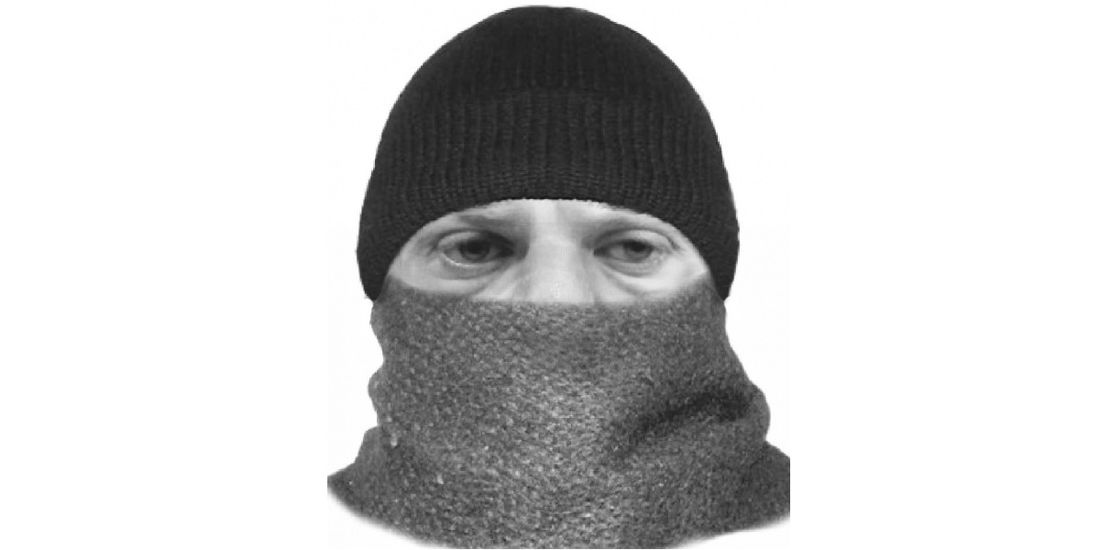 Криминал, Происшествия, Томские новости, нападение грабитель розыск ломбард нападение сводка происшествий Томские полицейские разыскивают грабителя, забравшего из ломбарда 100 тыс. рублей