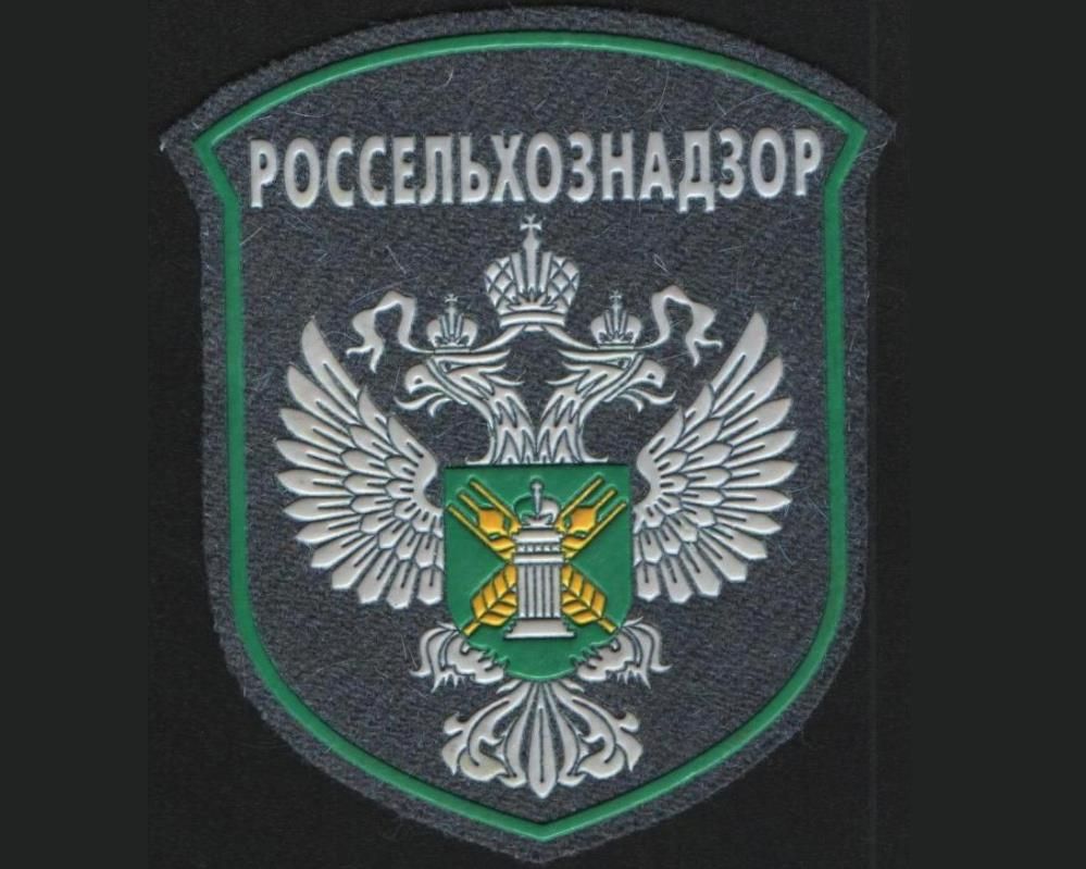 Предприятия Томска и области, Томские новости, ртуть нарушение рыба с ртутью В продукции колпашевского рыбозавода выявили превышение ртути