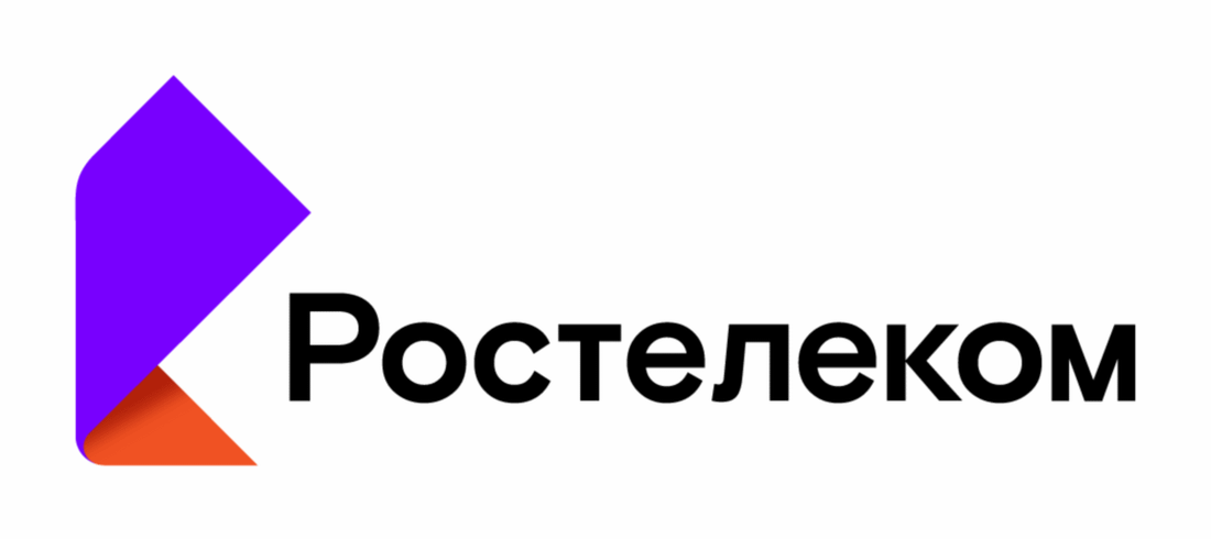 Ростелеком, Томские новости, Ростелеком сеть wi-fi тусур образование обсерватор коронавирус доступ оператор провайдеры Томска «Ростелеком» в Томске построил сеть Wi-Fi для обсерватора ТУСУРа