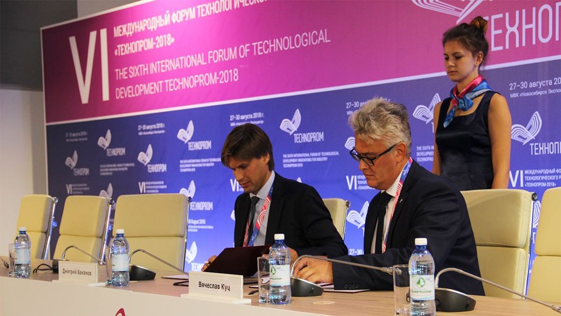 Ростелеком, Томские новости, ростелеком сибирь новосибирск сервисы «Ростелеком» в Новосибирске представил космические сервисы