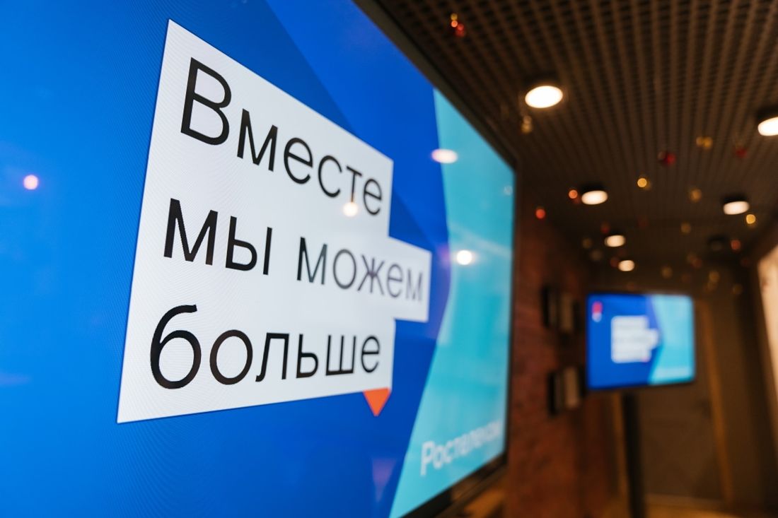 Ростелеком, Томские новости, Ростелеком оператор региональная связь «Ростелеком» провел первую встречу региональных операторов связи в Томске